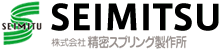 株式会社 精密スプリング製作所